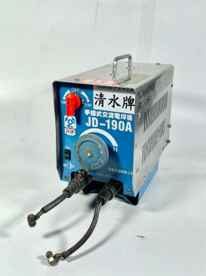 【TAIWAN POWER】清水牌 中古 190A交流傳統焊接機 序號24381 售價$4,500元